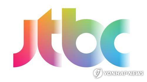 JTBC [JTBC 제공. 재판매 및 DB 금지]