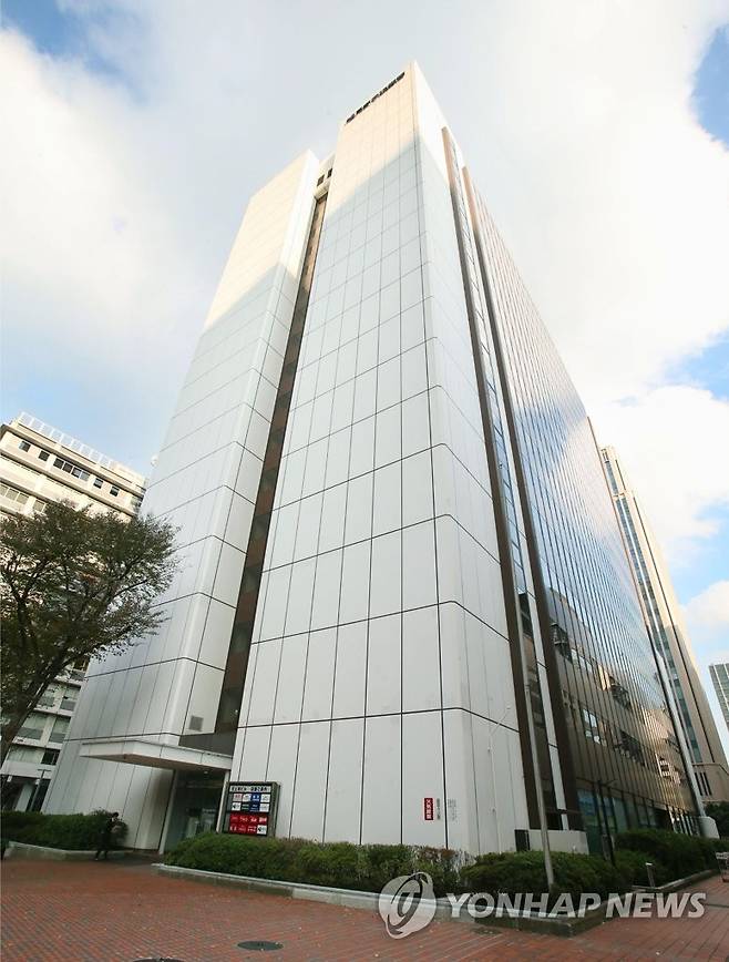 일본 GPIF가 입주한 빌딩 [교도=연합뉴스 자료 사진] 일본 국민들이 낸 후생·국민 연금 중 일부를 운용하는 연금적립금관리운용독립행정법인(GPIF)가 입주한 도쿄도내 빌딩.