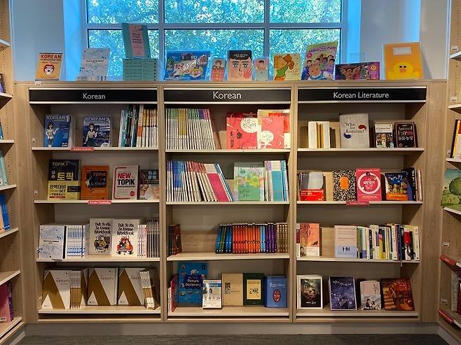 포일스 서점 한국 문화의 달 행사 [주영한국문화원 제공. 재판매 및 DB 금지]