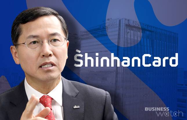 임영진 신한카드 사장/그래픽=비즈니스워치