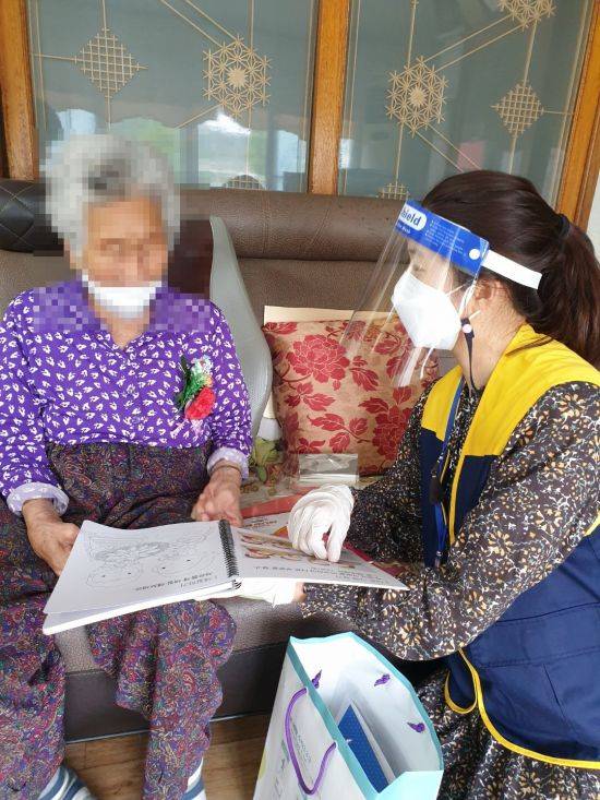 치매파트너 가정방문 활동