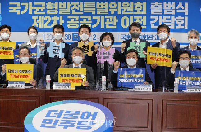 ⓒ데일리안 홍금표 기자