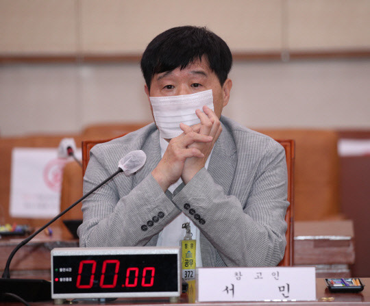 서민 단국대학교 의과대학 교수. 연합뉴스