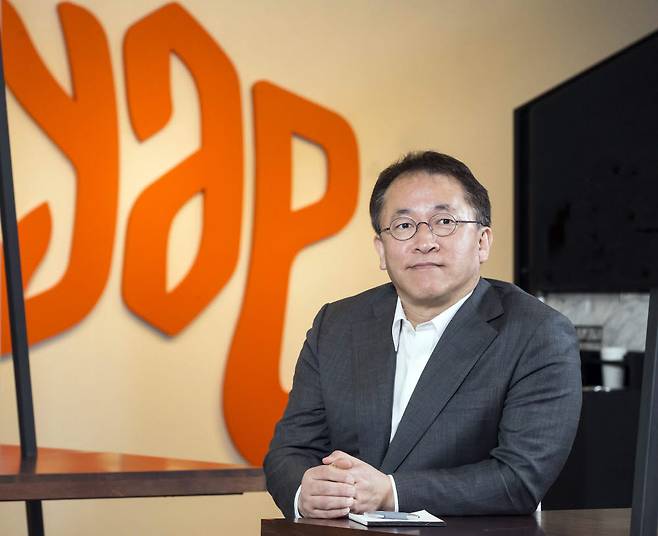 안경훈 얍컴퍼니 대표