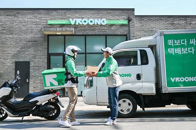 메쉬코리아가 부릉 직영지점을 대상으로 특별금융서비스를 지원한다.