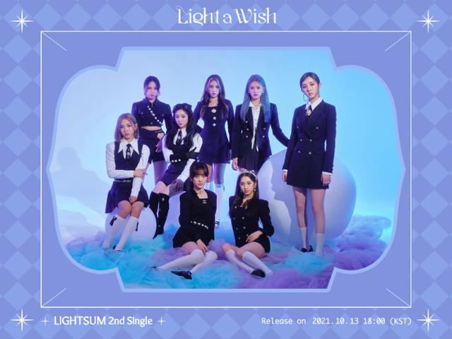 그룹 LIGHTSUM(라잇썸)이 두 번째 싱글 'Light a Wish'(라잇 어 위시)의 콘셉트 이미지를 공개했다. 큐브엔터테인먼트 제공