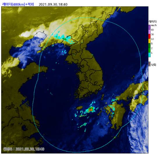 기상청은 오는 10월 2일까지 전국이 대체로 맑을 것으로 30일 예보했다. [사진=기상청]