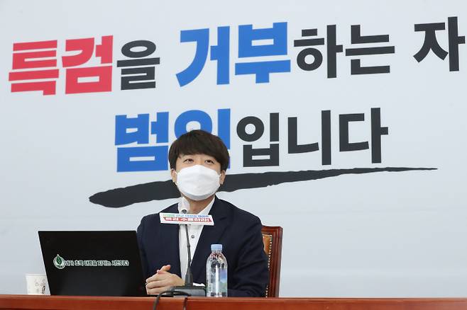 이준석 국민의힘 대표가 30일 국회에서 긴급 기자회견을 열고 여당에 ‘판교대장동게이트 특검법’ 수용을 촉구하고 있다. &nbsp;국회사진기자단