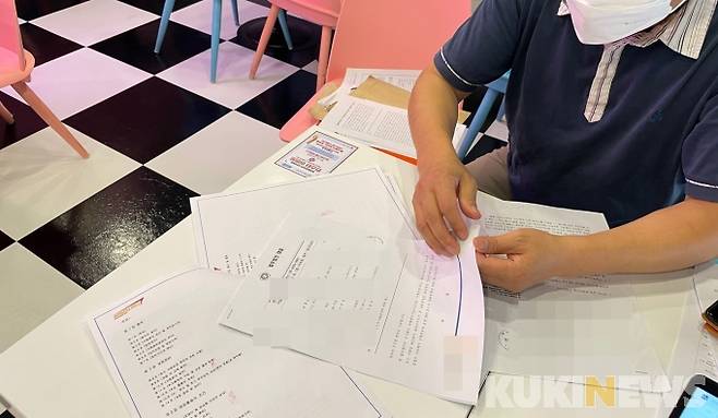 냉동제품이 수제버거 판매에 문제 없다는 내용의 내용증명을 가맹본부로부터 받았다고 A씨는 주장했다. / 사진=신민경 기자