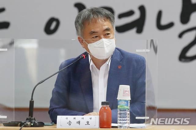 [제주=뉴시스] 더불어민주당 송재호(제주시갑) 국회의원. (사진=뉴시스DB)