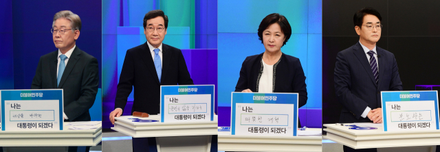 더불어민주당 대선 후보들이 30일 서울 중구 TV조선에서 열린 방송토론회에서 각각 자신의 대통령에 대한 구상을 내세우고 있다. /권욱 기자