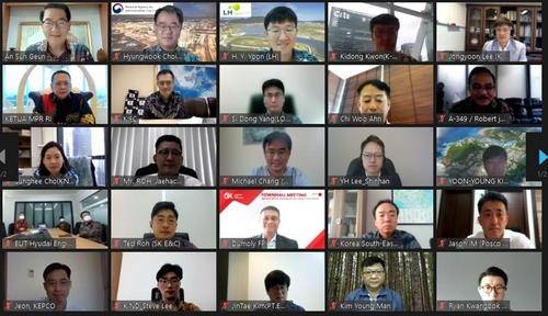 인도네시아 수도이전을 위한 한·인니 협력네트워크 출범식 [연합뉴스 자료사진]