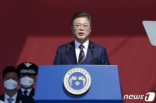 문재인 대통령. 2020.9.24/뉴스1 © News1 박정호 기자