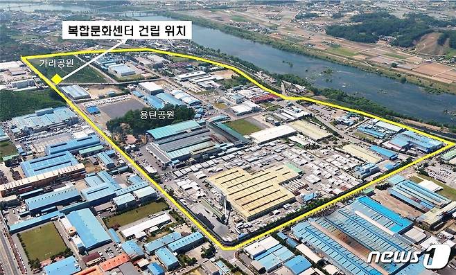 1일 충북 충주시가 1일반산업단지에 2025년까지 근로자를 위한 복합문화센터를 건립한다고 밝혔다. 사진은 센터 위치도.(충주시 제공)2021.10.1/© 뉴스1