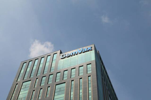 (사진=젬백스앤카엘)