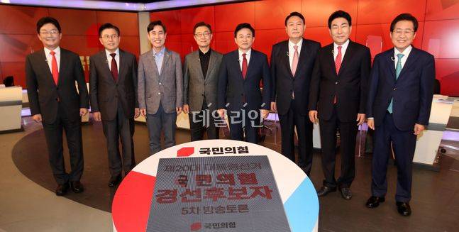 ⓒ국회사진취재단