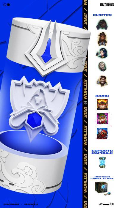 2021 LoL 월드 챔피언십 로고
