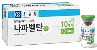 종근당은 러시아에서 나파벨탄(사진)을 코로나19 치료제로 사용하기 위한 임상 2상을 승인 받았다. [사진 종근당]