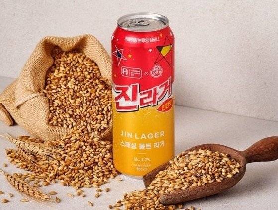 진라거. [어메이징브루잉컴퍼니]