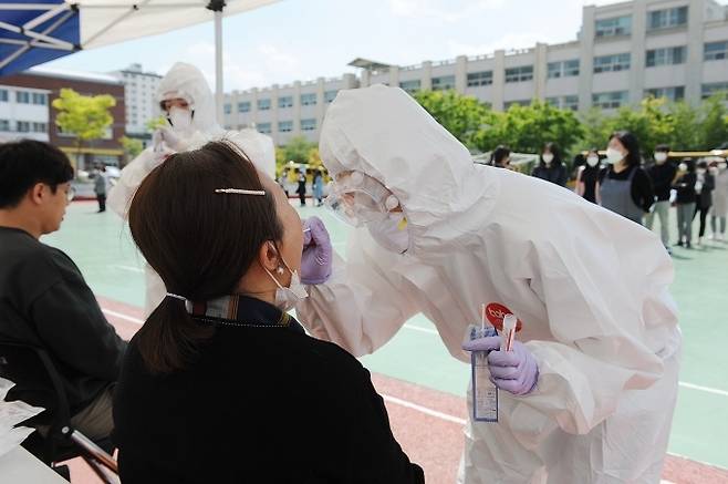 1일 0시 기준 대구와 경북에서는 코로나19 신규 확진자가 각각 85명, 59명 늘었다. (대구시  남구 제공) 2021.10.01