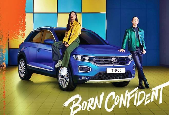 티록 [사진 출처 = 폭스바겐]