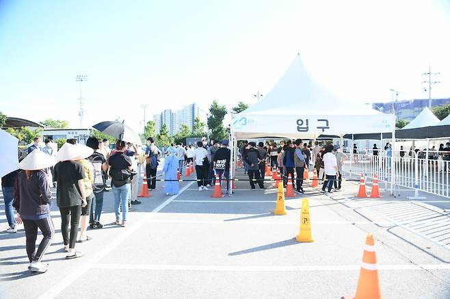 포천종합운동장 코로나19 선별진료소(사진 = 포천시청 제공) *재판매 및 DB 금지