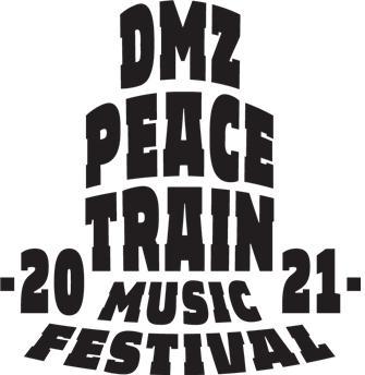 [서울=뉴시스] 'DMZ 피스트레인 뮤직 페스티벌'. 2021.10.01. (사진 = 피스트레인 제공) photo@newsis.com
