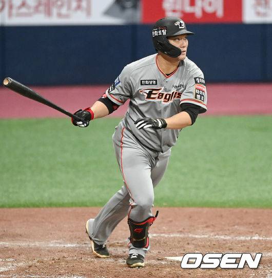 한화 이글스 내야수 이성곤 / OSEN DB