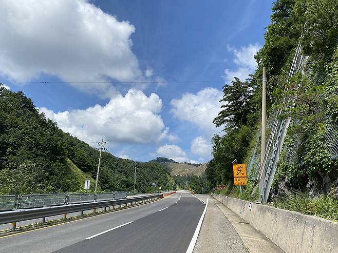 뜨거운 태양과 함께 했던 42일차 로드워킹.