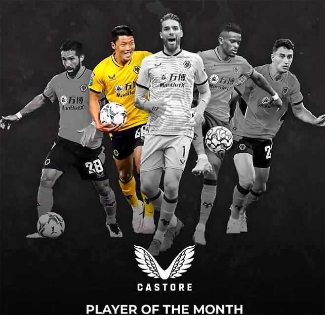 ▲ 황희찬(왼쪽에서 두 번째)이 울버햄튼 9월 이달의 선수 후보에 올랐다 ⓒ울버햄튼