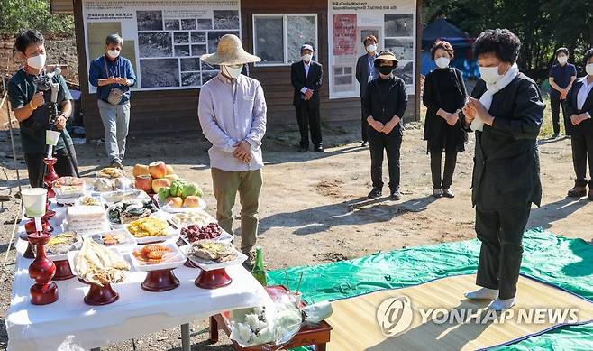 대전 골령골 민간인 학살 희생자 넋 달래는 합동차례 거행 [대전 동구 제공=연합뉴스]