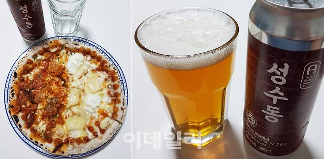 우주인피자 ‘파이브치즈&김치피자’ 반반피자와  어메이징브루잉컴퍼니 ‘성수동 페일에일’을 페어링(pairing·음식 궁합) 해줬다. 궁합이 좋은 편이다.(사진=김범준 기자)