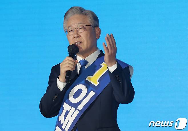 이재명 더불어민주당 대선 예비후보. 2021.10.1/뉴스1 © News1 오현지 기자