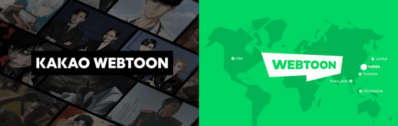 Kakao Webtoon and Naver Webtoon logo