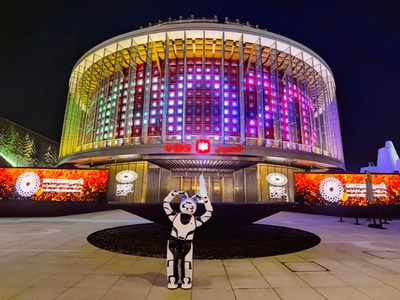 UBTECH Panda Robot posing in front of the China Pavilion (Photo by China Council for the Promotion of International Trade) (PRNewsfoto/UBTECH)