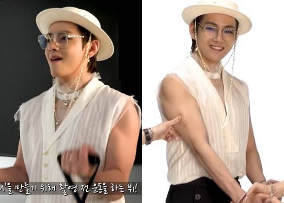 방탄소년단 뷔(BTS V)