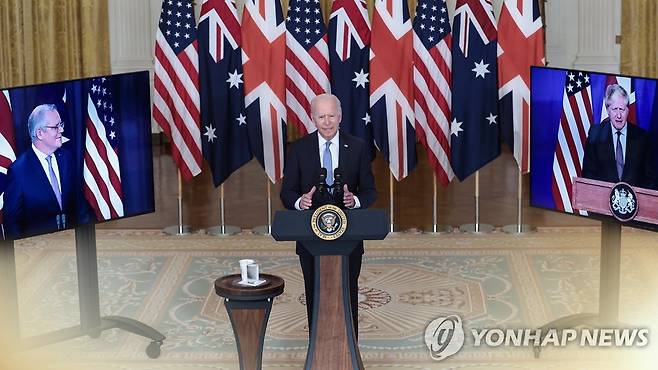 미·영·호주의 새 안보협의체 오커스…중국 견제 강화 (CG) [연합뉴스TV 제공]