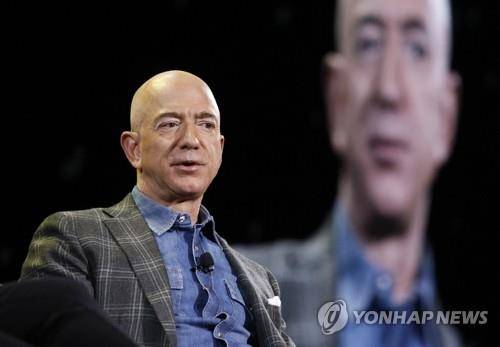 제프 베이조스 [연합뉴스 자료사진]