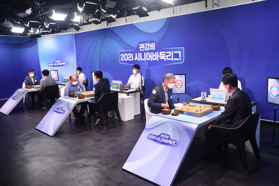 사진=한국기원