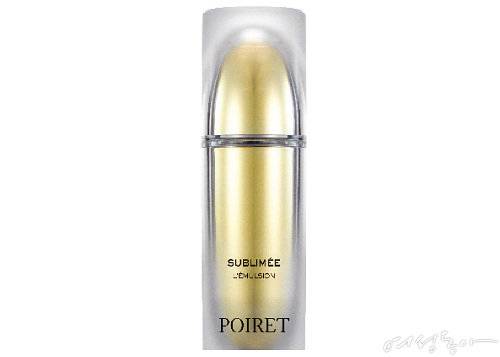 50ml 57만원.