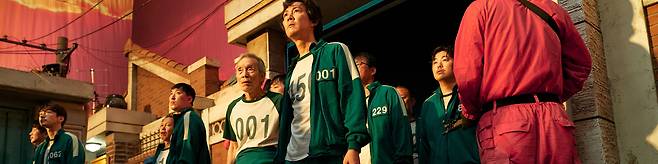 넷플릭스 '오징어 게임'