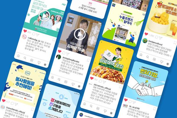 사진|시드로직 제공