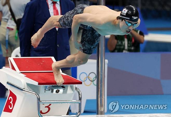 황선우, 자유형 50ｍ·혼영 200ｍ 등 전국체전 5개 종목 출전 [연합뉴스 자료사진]