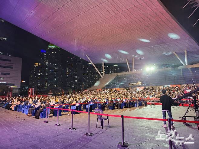 제26회 부산국재영화제 개막식. 부산CBS