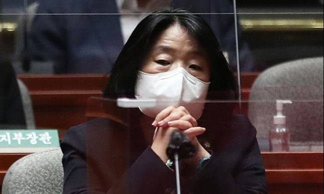 윤미향 무소속 의원. 연합뉴스