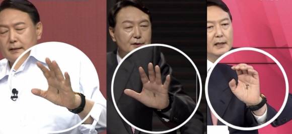 3·4·5차 토론회서 포착된 ‘손바닥 王’ - 국민의힘 대선 주자인 윤석열 전 검찰총장이 경선 후보 TV토론회 참석 당시 손바닥 한가운데에 왕(王) 자를 그려 놓았던 장면이 카메라에 포착돼 논란이다. 왼쪽 사진부터 3차, 4차, 5차 토론회 모습. 윤 후보 측은 같은 아파트에 사는 지지자들이 토론이 있을 때마다 응원한다는 뜻으로 적어 준 것이라고 밝혔다.채널A·MBC·MBN 캡처