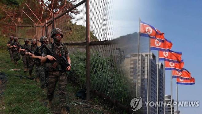 (CG) [연합뉴스TV 제공]