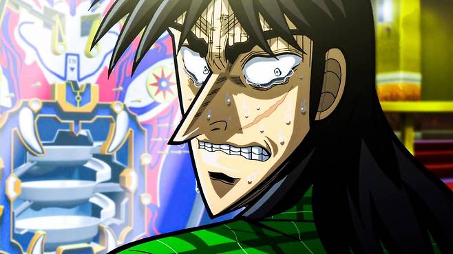 애니메이션 '도박묵시록 카이지'의 한 장면./왓챠