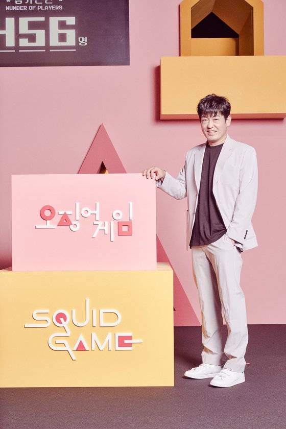 사진=넷플릭스 제공