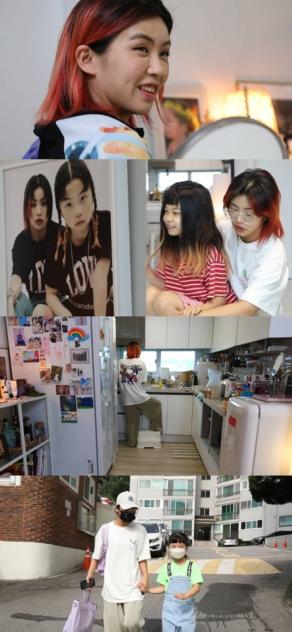 아이키 / 사진=MBC 전지적 참견 시점